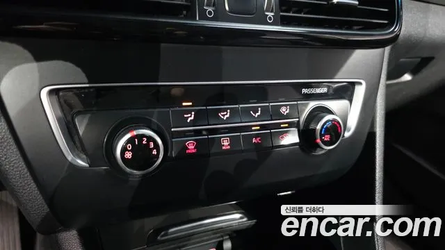 Kia K5 2015 thumb 11