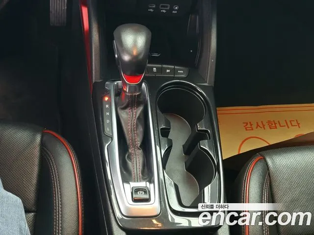 Chevrolet Trailblazer 2021 thumb 2