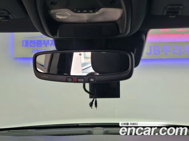 Chevrolet Trailblazer 2021 thumb 4