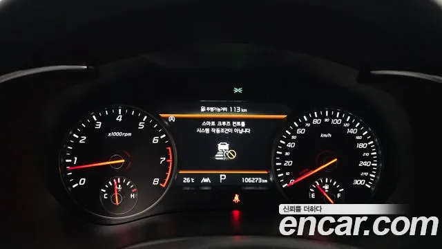 Kia Stinger 2021 thumb 6