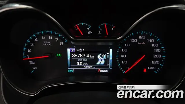 Chevrolet Impala 2016 thumb 8