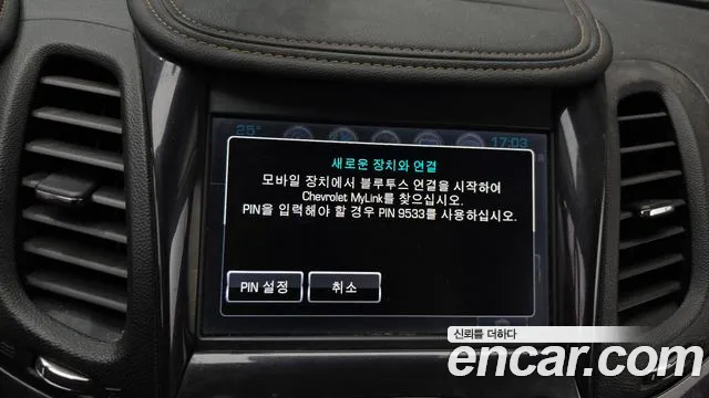 Chevrolet Impala 2016 thumb 11