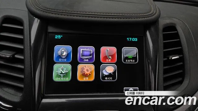 Chevrolet Impala 2016 thumb 3