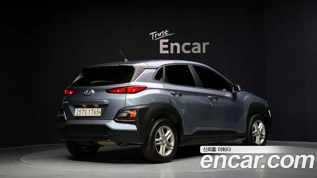 Hyundai Kona 2020 thumb 7