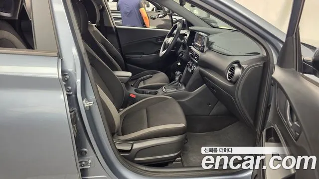 Hyundai Kona 2020 thumb 9