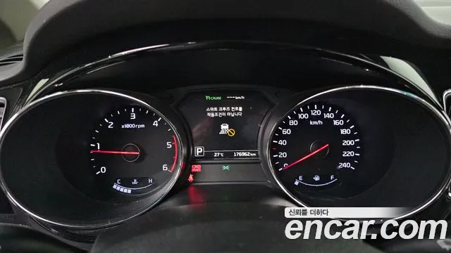 Kia Carnival 2017 thumb 9