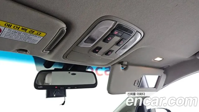 Kia Carnival 2017 thumb 4