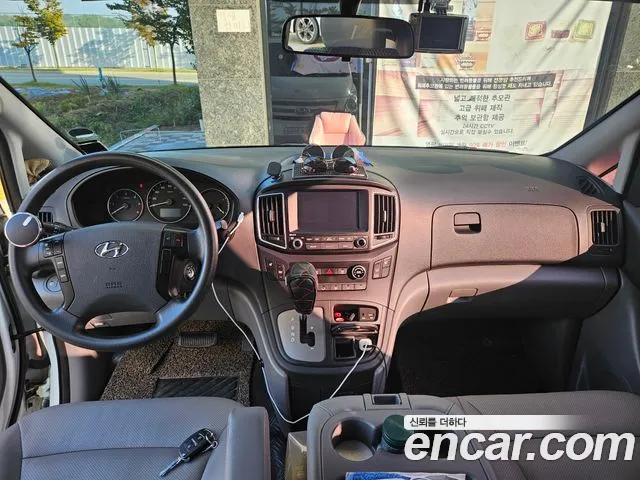 Hyundai Starex 2017 thumb 9