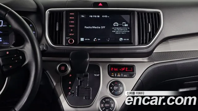 Kia Ray 2020 thumb 12