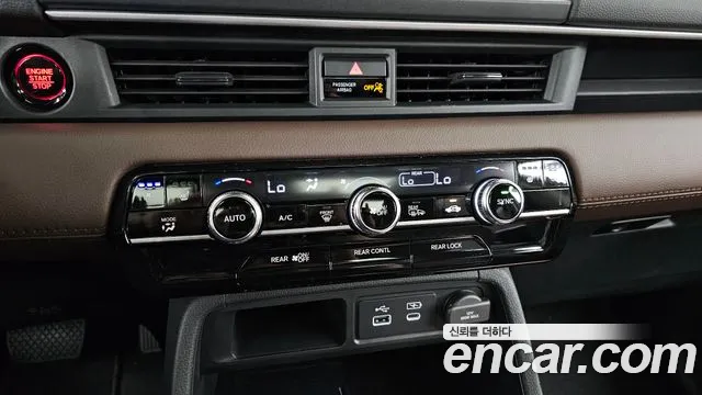 Honda Pilot 2023 thumb 7
