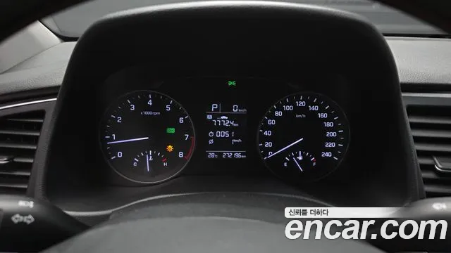 Hyundai Avante 2016 thumb 9