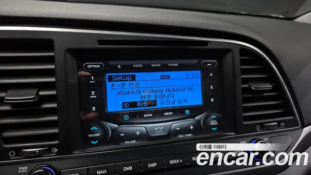 Hyundai Avante 2016 thumb 6