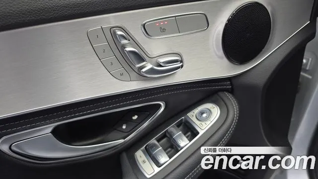 Mercedes-Benz C-Class 2015 thumb 10