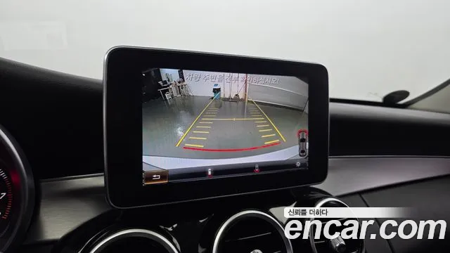 Mercedes-Benz C-Class 2015 thumb 9