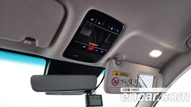 Hyundai Grandeur 2023 thumb 5