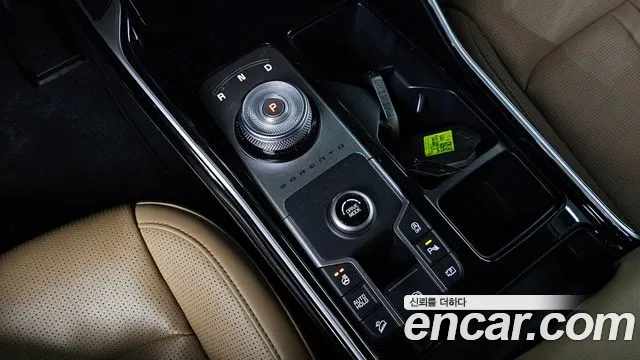 Kia Sorento 2023 thumb 11
