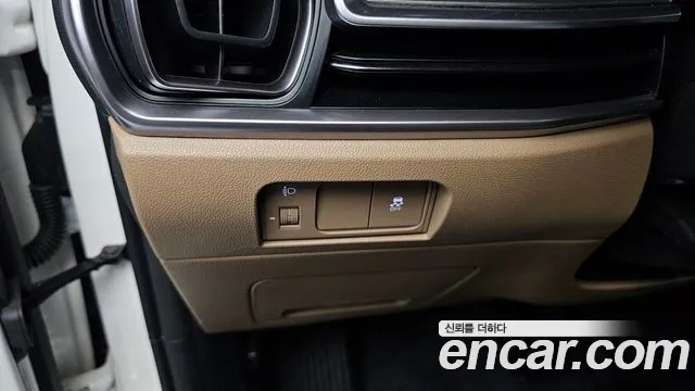 Kia Sorento 2023 thumb 10