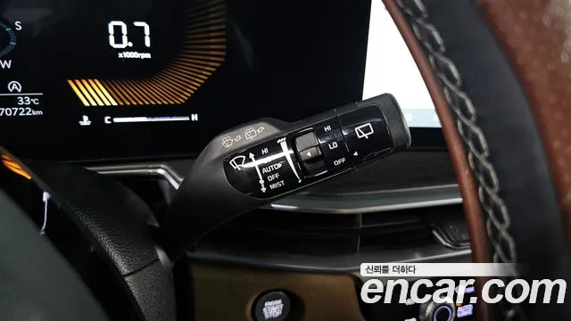 Kia Sorento 2023 thumb 12