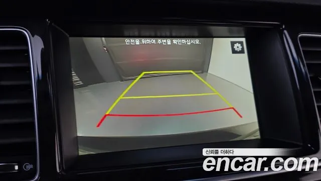 Kia K9 2015 thumb 11