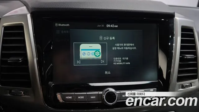 KGM Rexton 2019 thumb 9