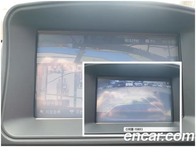 Hyundai Санта Фе 2008 thumb 4