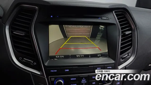 Hyundai DM 2015 thumb 4