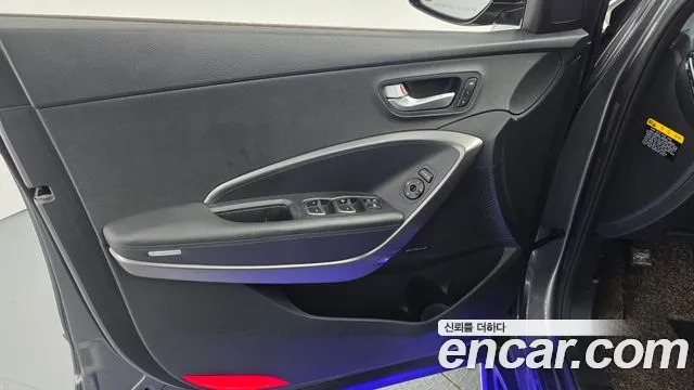 Hyundai DM 2015 thumb 10