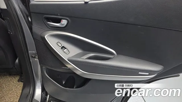 Hyundai DM 2015 thumb 7