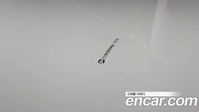Hyundai Palisade 2022 thumb 7