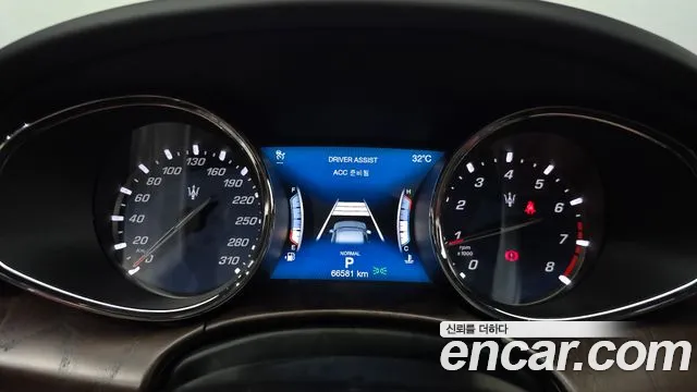 Maserati Quattroporte 2019 thumb 7
