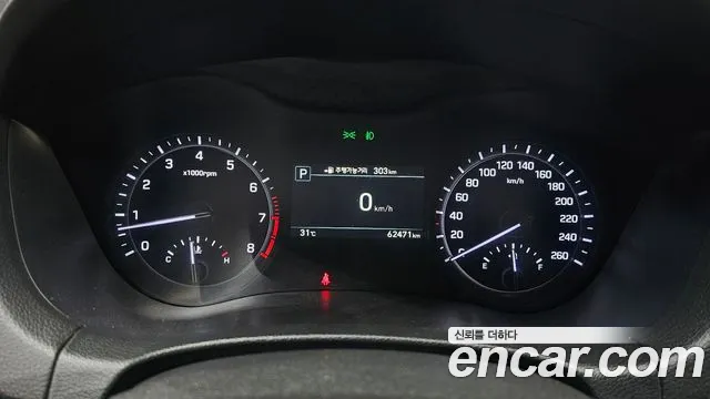 Genesis G80 2017 thumb 2