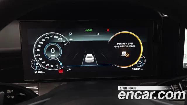 Hyundai Grandeur 2021 thumb 4