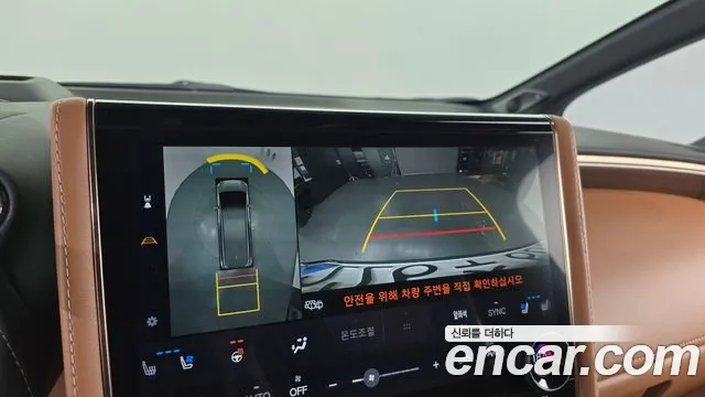 Toyota Alphard 2024 thumb 3