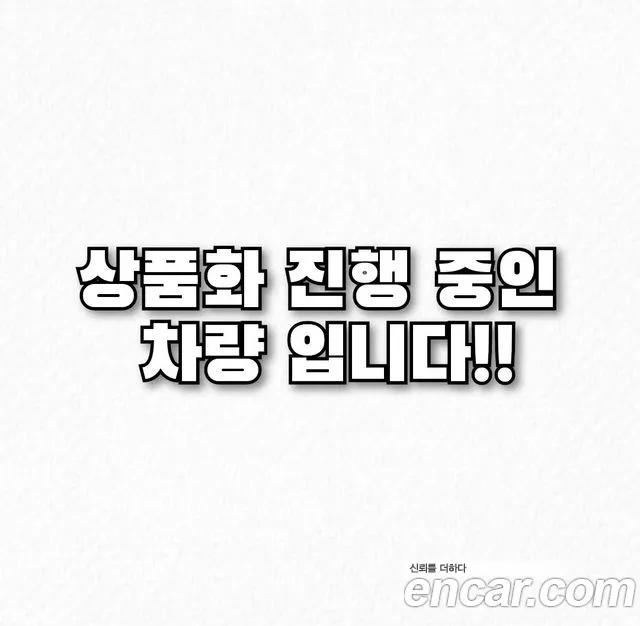 Kia K5 2021 thumb 12