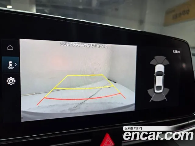 Hyundai Elantra 2021 thumb 7