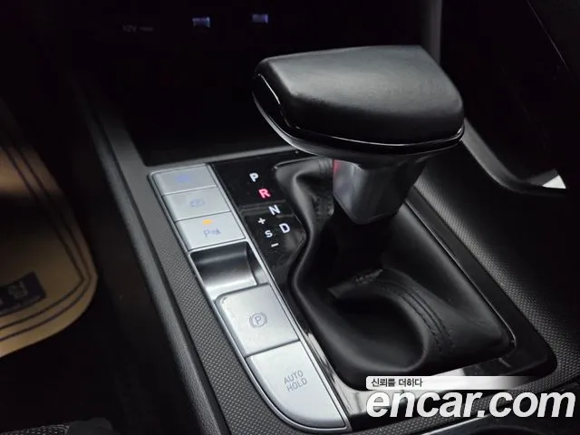 Hyundai Elantra 2021 thumb 9
