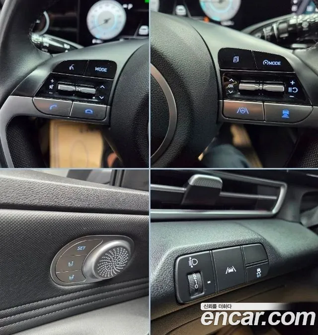 Hyundai Elantra 2021 thumb 8