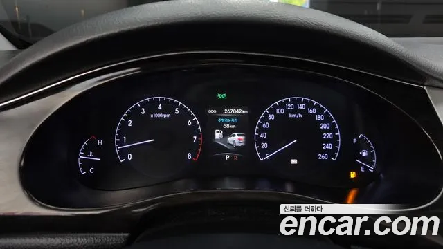 Hyundai Genesis 2013 thumb 5
