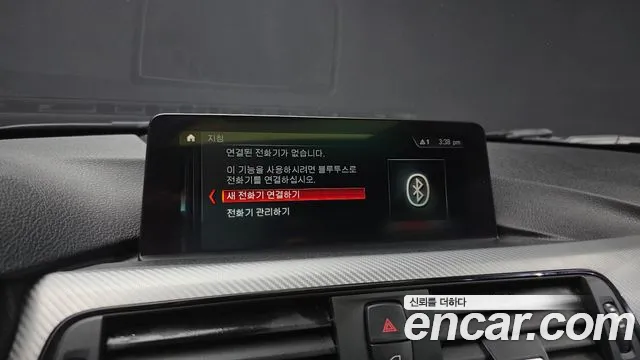 BMW 3 серии 2018 thumb 7