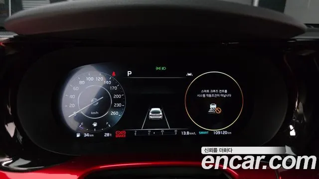 Kia K5 2021 thumb 8