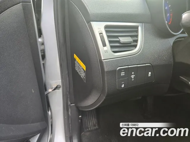 Hyundai Avante 2013 thumb 8