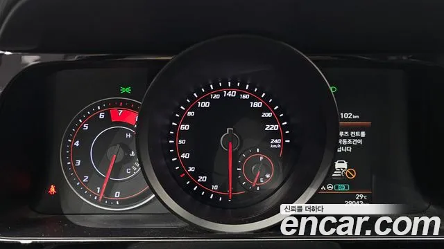 Hyundai Elantra 2023 thumb 5