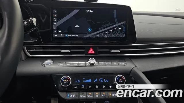 Hyundai Elantra 2023 thumb 10