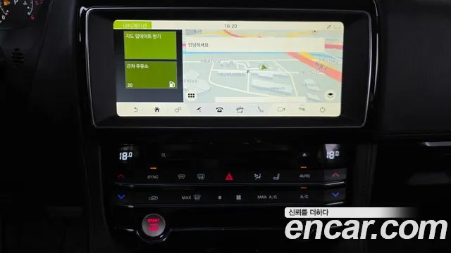 Jaguar F-Pace 2018 thumb 5