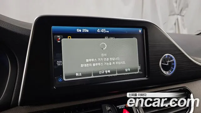 Hyundai Grandeur 2017 thumb 11