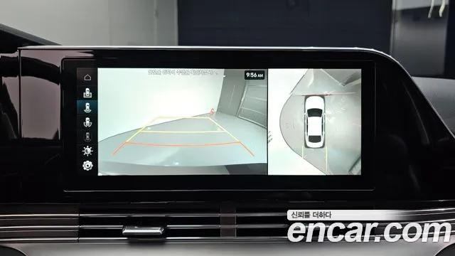 Hyundai Grandeur 2020 thumb 6