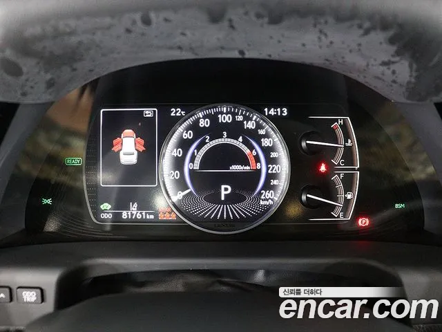 Lexus ES 300h 2022 thumb 3