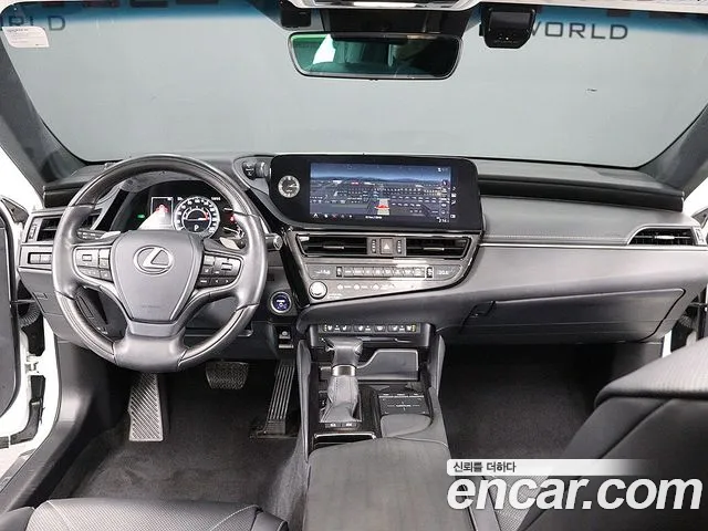 Lexus ES 300h 2022 thumb 5
