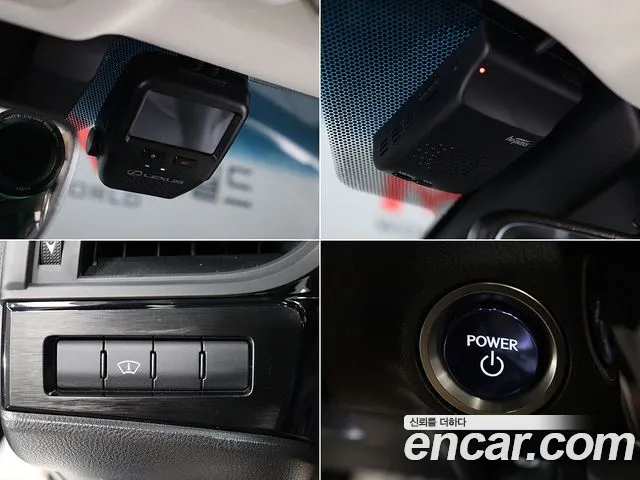 Lexus ES 300h 2022 thumb 11