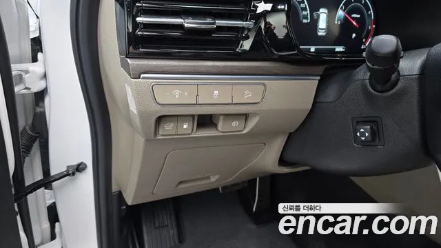 Kia Master 2022 thumb 3